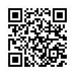QR رمز
