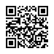QR رمز