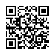 QR رمز