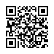 QR رمز