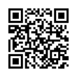 QR رمز