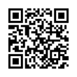 QR رمز