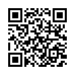 QR رمز