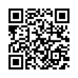 QR رمز
