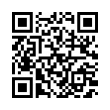 QR رمز