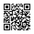 QR رمز