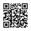 QR رمز