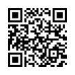 QR رمز