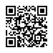 QR رمز