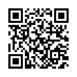 QR رمز