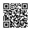 QR رمز