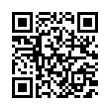 QR رمز