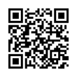 QR رمز