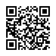 QR رمز
