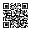 QR رمز