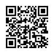 QR رمز