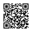 QR رمز