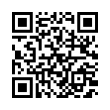 QR رمز