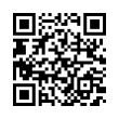 QR رمز