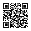 QR رمز