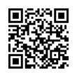 QR رمز