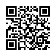 QR رمز