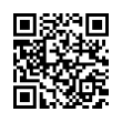 QR رمز