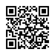 QR رمز