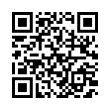 QR رمز