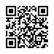 QR رمز