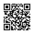 QR رمز