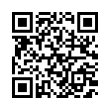 QR رمز