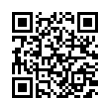 QR رمز