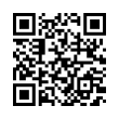 QR رمز