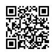 QR رمز