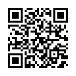 QR رمز