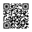 QR رمز
