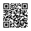 QR رمز