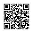 QR رمز
