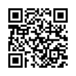 QR رمز