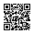 QR رمز