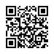 QR رمز