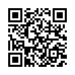 QR رمز