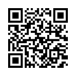 QR رمز