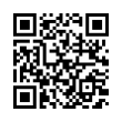 QR رمز