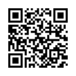 QR رمز