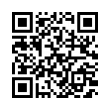QR رمز