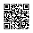 QR رمز