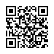 QR رمز