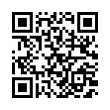 QR رمز